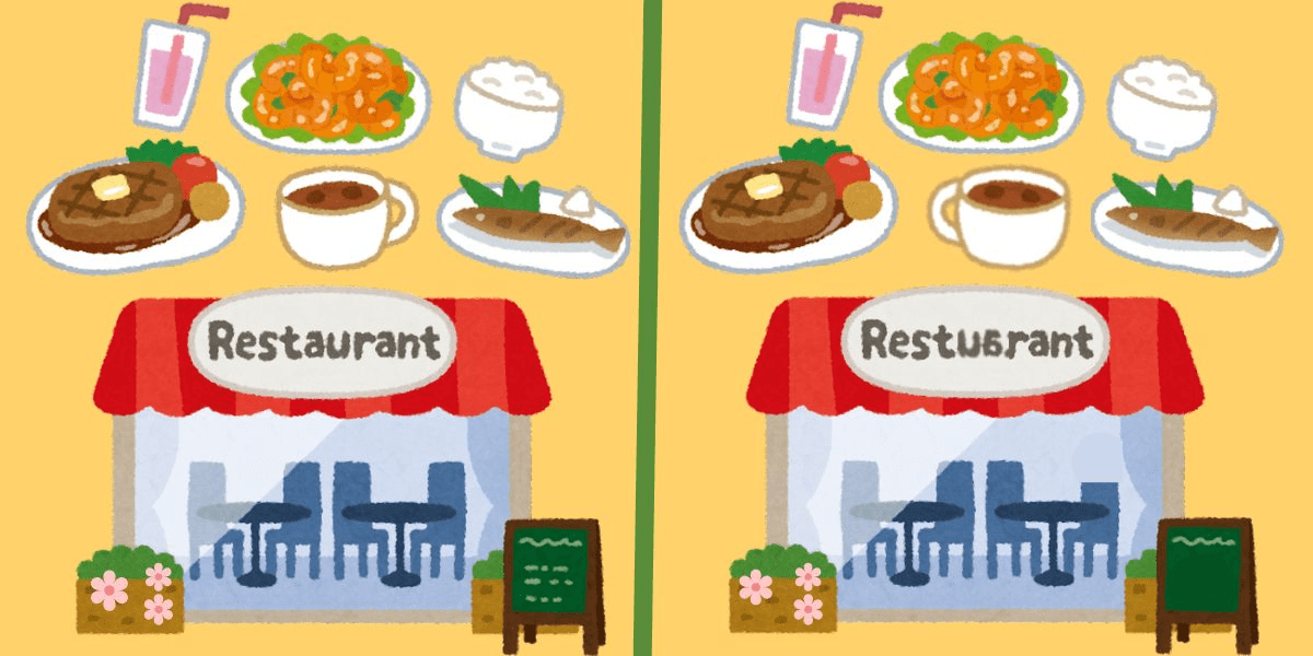 Herausforderung „Finde den Unterschied“: Bewundere diese geschäftige Restaurantszene und finde in weniger als 10 Sekunden 5 subtile Veränderungen!